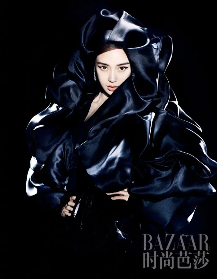 Angelababy mong manh tựa sương khói - Ảnh 2. Angelababy mong manh tựa sương khói - Ảnh 2.