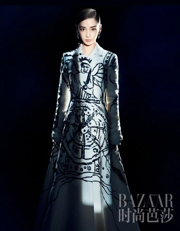 Angelababy mong manh tựa sương khói - Ảnh 4. Angelababy mong manh tựa sương khói - Ảnh 4.