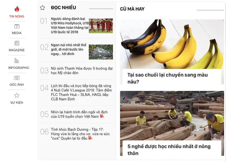 Báo điện tử VTV News thử nghiệm phiên bản mới - Ảnh 1. Báo điện tử VTV News thử nghiệm phiên bản mới - Ảnh 1.