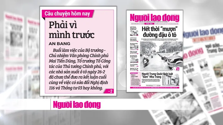 Cải cách thủ tục hành chính: Cần cụ thể, cụ thể hơn nữa - Ảnh 5. Cải cách thủ tục hành chính: Cần cụ thể, cụ thể hơn nữa - Ảnh 5.
