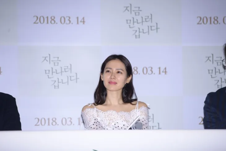 Quảng bá cho phim mới, So Ji Sub tự nhận là người đàn ông nhàm chán - Ảnh 1. Quảng bá cho phim mới, So Ji Sub tự nhận là người đàn ông nhàm chán - Ảnh 1.