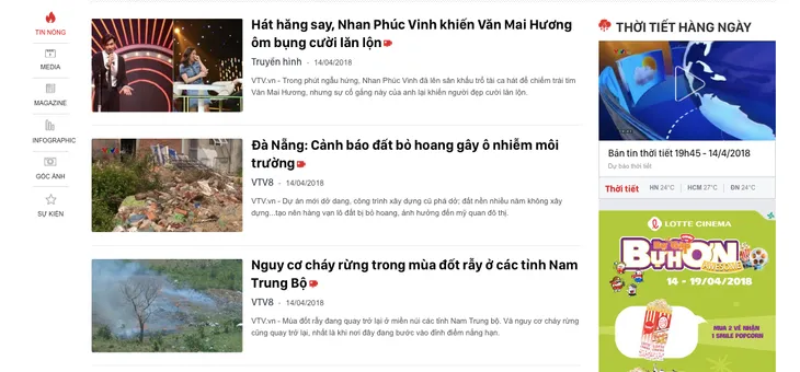 Báo điện tử VTV News chính thức khoác áo mới - Ảnh 1. Báo điện tử VTV News chính thức khoác áo mới - Ảnh 1.