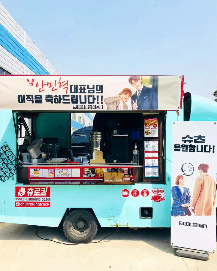 Park Bo Young gửi món quà ngọt ngào đến bạn diễn cũ - Ảnh 1. Park Bo Young gửi món quà ngọt ngào đến bạn diễn cũ - Ảnh 1.