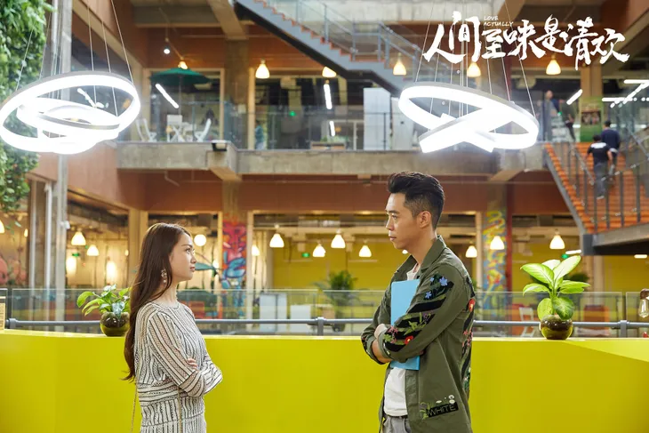 Phim Trung Quốc mới trên VTV1: Hơn cả tình yêu - Ảnh 4. Phim Trung Quốc mới trên VTV1: Hơn cả tình yêu - Ảnh 4.