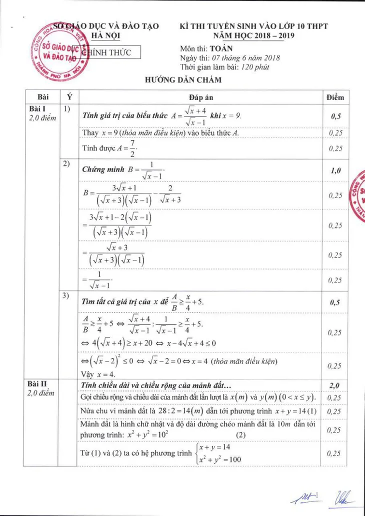 Sở GD&ĐT Hà Nội công bố đáp án chính thức môn Toán thi vào lớp 10 - Ảnh 1. Sở GD&ĐT Hà Nội công bố đáp án chính thức môn Toán thi vào lớp 10 - Ảnh 1.