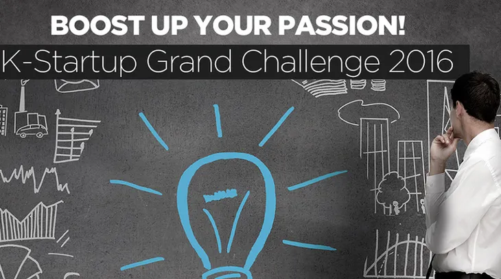 K-Startup Grand Challenge: Cơ hội thử sức cho các startup Việt - Ảnh 1. K-Startup Grand Challenge: Cơ hội thử sức cho các startup Việt - Ảnh 1.