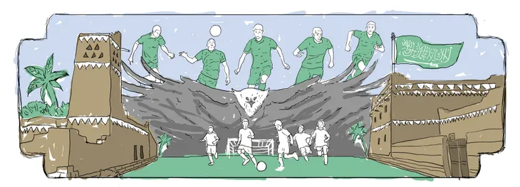 Google có gì cho ngày thi đấu thứ 7 của World Cup 2018? - Ảnh 21. Google có gì cho ngày thi đấu thứ 7 của World Cup 2018? - Ảnh 21.