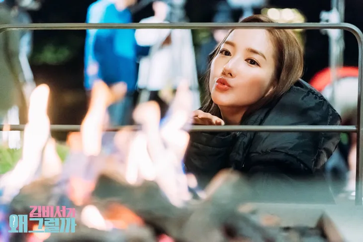 Park Min Young và Park Seo Joon tình bể tình trong hậu trường Thư ký Kim sao thế? - Ảnh 6. Park Min Young và Park Seo Joon tình bể tình trong hậu trường Thư ký Kim sao thế? - Ảnh 6.