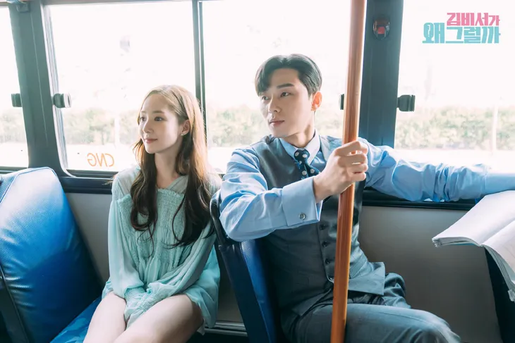 Park Min Young và Park Seo Joon tình bể tình trong hậu trường Thư ký Kim sao thế? - Ảnh 2. Park Min Young và Park Seo Joon tình bể tình trong hậu trường Thư ký Kim sao thế? - Ảnh 2.