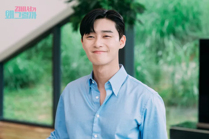 Park Min Young và Park Seo Joon tình bể tình trong hậu trường Thư ký Kim sao thế? - Ảnh 4. Park Min Young và Park Seo Joon tình bể tình trong hậu trường Thư ký Kim sao thế? - Ảnh 4.