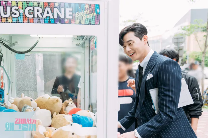 Park Min Young và Park Seo Joon tình bể tình trong hậu trường Thư ký Kim sao thế? - Ảnh 3. Park Min Young và Park Seo Joon tình bể tình trong hậu trường Thư ký Kim sao thế? - Ảnh 3.