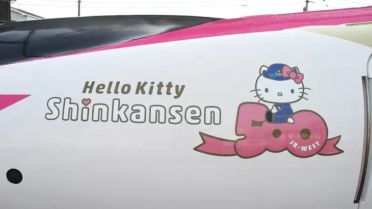 Mê mẩn với tàu cao tốc Hello Kitty siêu dễ thương ở Nhật Bản - Ảnh 2. Mê mẩn với tàu cao tốc Hello Kitty siêu dễ thương ở Nhật Bản - Ảnh 2.