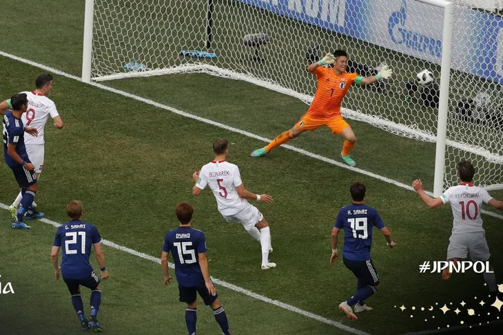 FIFA World Cup™ 2018: Nhật Bản đi tiếp vì chơi đẹp - Rạng danh châu Á - Ảnh 1. FIFA World Cup™ 2018: Nhật Bản đi tiếp vì chơi đẹp - Rạng danh châu Á - Ảnh 1.