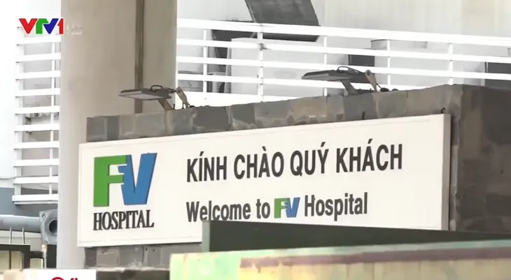Bộ Y tế yêu cầu làm rõ vụ bệnh nhân tố bệnh viện “sáng báo không có thai, chiều nói sảy thai” - Ảnh 1. Bộ Y tế yêu cầu làm rõ vụ bệnh nhân tố bệnh viện “sáng báo không có thai, chiều nói sảy thai” - Ảnh 1.