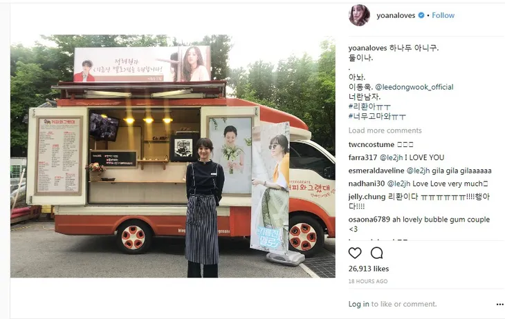 Jung Ryeo Won gọi Lee Dong Wook là người đàn ông hoàn hảo - Ảnh 1. Jung Ryeo Won gọi Lee Dong Wook là người đàn ông hoàn hảo - Ảnh 1.