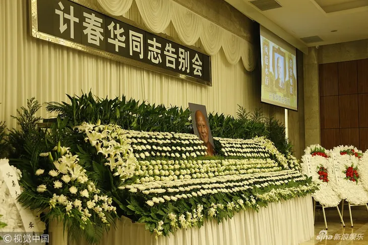 Đông đảo nghệ sĩ tới tiễn đưa diễn viên phim võ thuật Trung Quốc Kế Xuân Hoa - Ảnh 4. Đông đảo nghệ sĩ tới tiễn đưa diễn viên phim võ thuật Trung Quốc Kế Xuân Hoa - Ảnh 4.