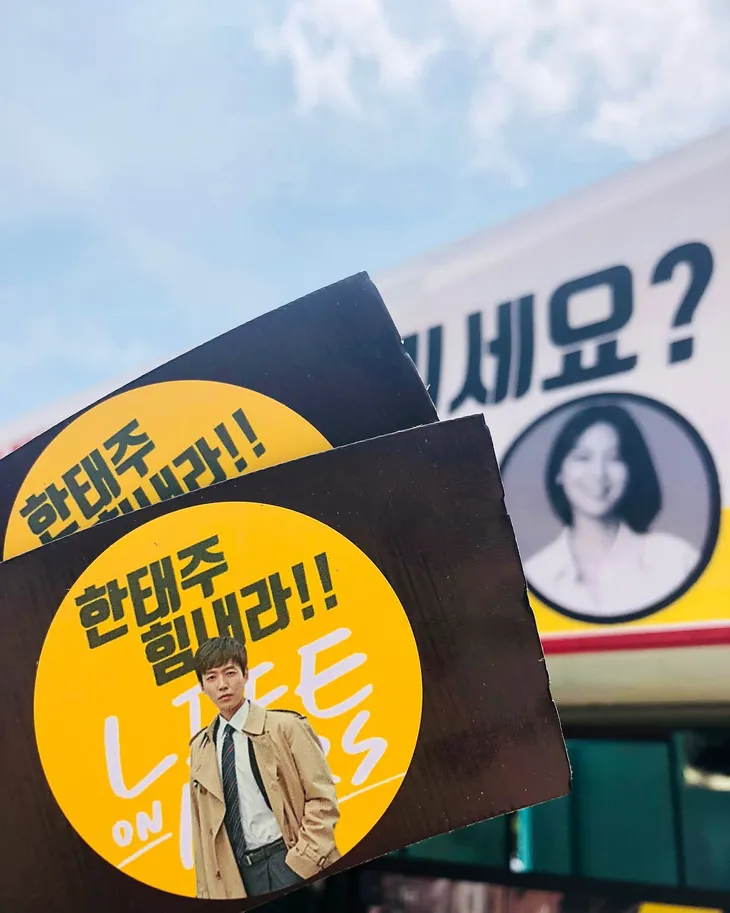 Sooyoung (SNSD) bất ngờ tặng quà cho bạn trai - Ảnh 5. Sooyoung (SNSD) bất ngờ tặng quà cho bạn trai - Ảnh 5.
