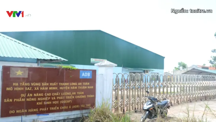 Bỏ hoang nhà đóng gói thanh long vay vốn nước ngoài trị giá 10 tỷ đồng - Ảnh 1. Bỏ hoang nhà đóng gói thanh long vay vốn nước ngoài trị giá 10 tỷ đồng - Ảnh 1.