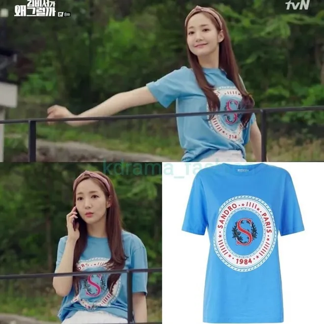 Nhờ Thư ký Kim sao thế?, Park Min-young được ví như biểu tượng thời trang mới - Ảnh 5. Nhờ Thư ký Kim sao thế?, Park Min-young được ví như biểu tượng thời trang mới - Ảnh 5.