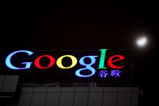 Bí mật tạo danh sách cấm tìm kiếm, Google muốn đánh chiếm thị phần Trung Quốc - Ảnh 1. Bí mật tạo danh sách cấm tìm kiếm, Google muốn đánh chiếm thị phần Trung Quốc - Ảnh 1.