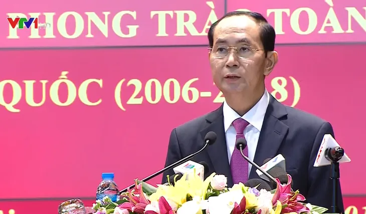 “Lực lượng công an nhân dân là nòng cốt trong phong trào Toàn dân bảo vệ an ninh Tổ quốc” - Ảnh 1. “Lực lượng công an nhân dân là nòng cốt trong phong trào Toàn dân bảo vệ an ninh Tổ quốc” - Ảnh 1.