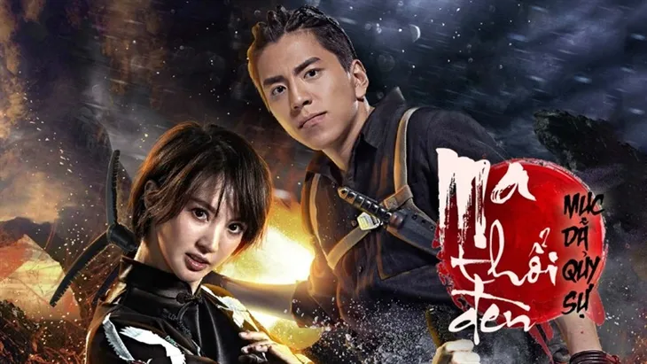 Khung phim trên VTVcab 4 có gì mới? - Ảnh 2. Khung phim trên VTVcab 4 có gì mới? - Ảnh 2.