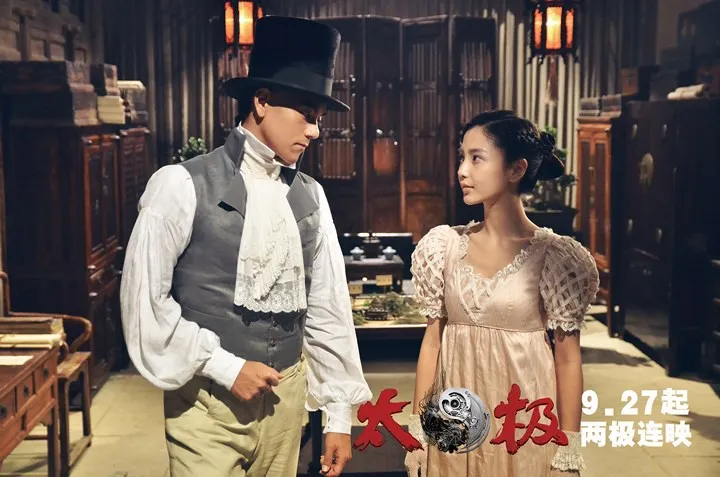Angelababy khác lạ với phong cách quý cô cổ điển - Ảnh 5. Angelababy khác lạ với phong cách quý cô cổ điển - Ảnh 5.