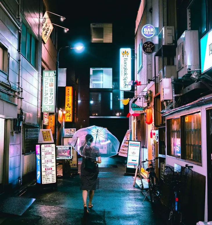 Thủ đô Tokyo, Nhật Bản rực rỡ về đêm - Ảnh 16. Thủ đô Tokyo, Nhật Bản rực rỡ về đêm - Ảnh 16.
