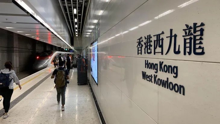 Trải nghiệm tàu cao tốc Hong Kong - Trung Quốc lục địa - Ảnh 2. Trải nghiệm tàu cao tốc Hong Kong - Trung Quốc lục địa - Ảnh 2.