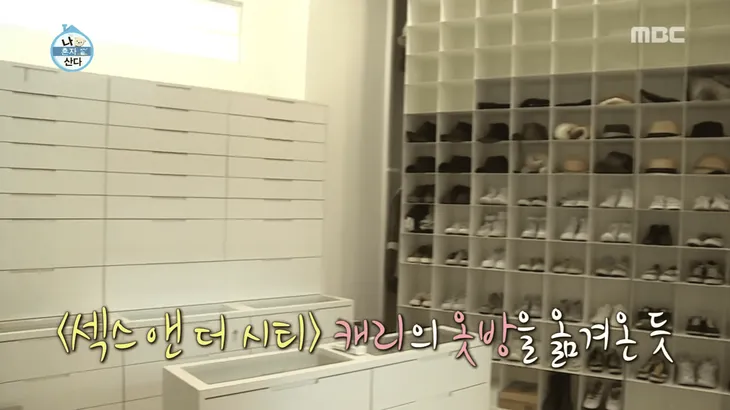 Jung Ryeo Won hé lộ nhà riêng trong show truyền hình: Bên ngoài ngập rác, bên trong sang chảnh hết nấc - Ảnh 6. Jung Ryeo Won hé lộ nhà riêng trong show truyền hình: Bên ngoài ngập rác, bên trong sang chảnh hết nấc - Ảnh 6.