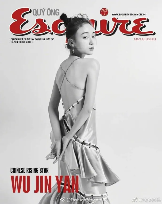 Cặp đôi Diên Hi công lược cực ấn tượng trên ấn phẩm Esquire Việt Nam - Ảnh 5. Cặp đôi Diên Hi công lược cực ấn tượng trên ấn phẩm Esquire Việt Nam - Ảnh 5.