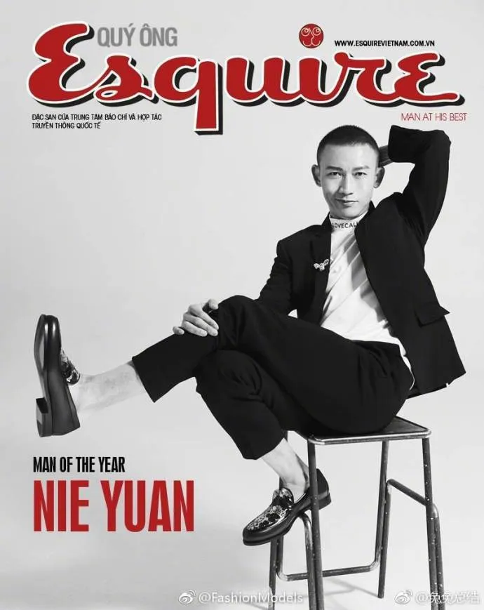 Cặp đôi Diên Hi công lược cực ấn tượng trên ấn phẩm Esquire Việt Nam - Ảnh 1. Cặp đôi Diên Hi công lược cực ấn tượng trên ấn phẩm Esquire Việt Nam - Ảnh 1.