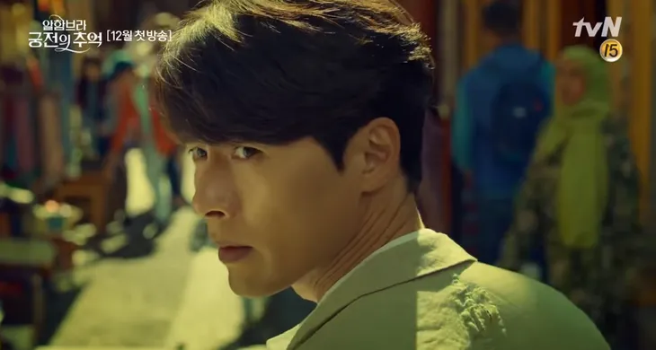 Đổi lịch phát sóng phim sang tháng 12, Park Shin Hye tránh đối đầu Song Hye Kyo? - Ảnh 2. Đổi lịch phát sóng phim sang tháng 12, Park Shin Hye tránh đối đầu Song Hye Kyo? - Ảnh 2.