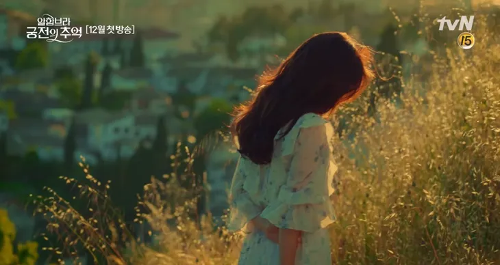Đổi lịch phát sóng phim sang tháng 12, Park Shin Hye tránh đối đầu Song Hye Kyo? - Ảnh 3. Đổi lịch phát sóng phim sang tháng 12, Park Shin Hye tránh đối đầu Song Hye Kyo? - Ảnh 3.