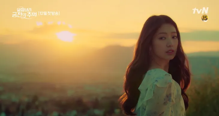 Đổi lịch phát sóng phim sang tháng 12, Park Shin Hye tránh đối đầu Song Hye Kyo? - Ảnh 4. Đổi lịch phát sóng phim sang tháng 12, Park Shin Hye tránh đối đầu Song Hye Kyo? - Ảnh 4.