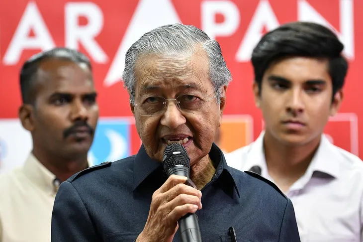 Quản lý nợ công sao cho hiệu quả: Góc nhìn từ Malaysia - Ảnh 1. Quản lý nợ công sao cho hiệu quả: Góc nhìn từ Malaysia - Ảnh 1.