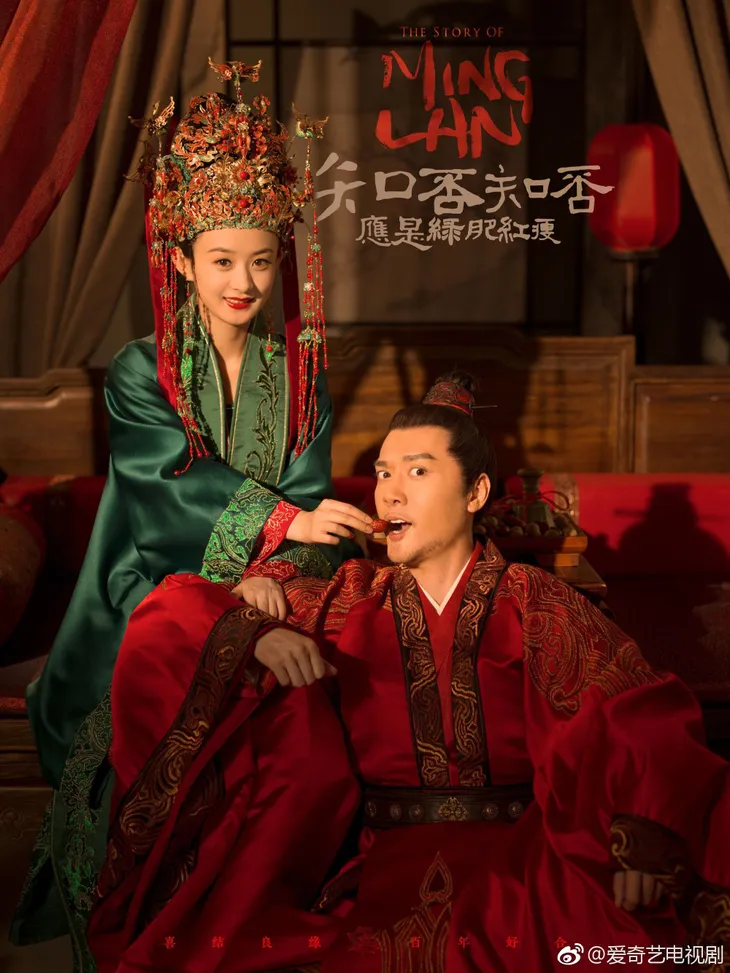 Triệu Lệ Dĩnh - Phùng Thiệu Phong yêu nhau trước Minh Lan truyện - Ảnh 1. Triệu Lệ Dĩnh - Phùng Thiệu Phong yêu nhau trước Minh Lan truyện - Ảnh 1.