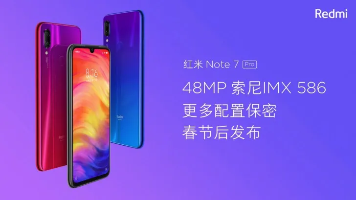Redmi Note 7 Pro dùng chip Snapdragon 675 sẽ ra mắt vào tháng 2 - Ảnh 1. Redmi Note 7 Pro dùng chip Snapdragon 675 sẽ ra mắt vào tháng 2 - Ảnh 1.