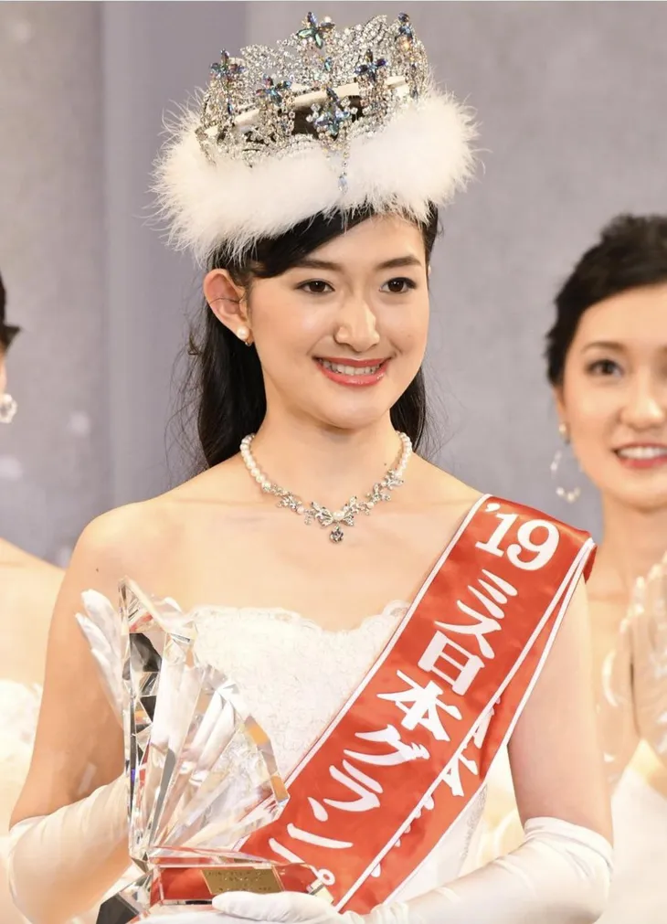 Nữ sinh 21 tuổi đăng quang Hoa hậu Nhật Bản 2019 bị chê... già chát - Ảnh 1. Nữ sinh 21 tuổi đăng quang Hoa hậu Nhật Bản 2019 bị chê... già chát - Ảnh 1.