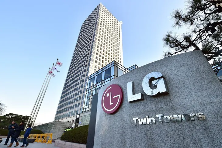 Làm ăn bết bát, LG rút mảng mobile khỏi thị trường Philippines - Ảnh 1. Làm ăn bết bát, LG rút mảng mobile khỏi thị trường Philippines - Ảnh 1.