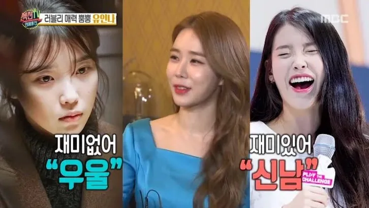Người đẹp Yoo In Na đã muốn lấy chồng - Ảnh 1. Người đẹp Yoo In Na đã muốn lấy chồng - Ảnh 1.