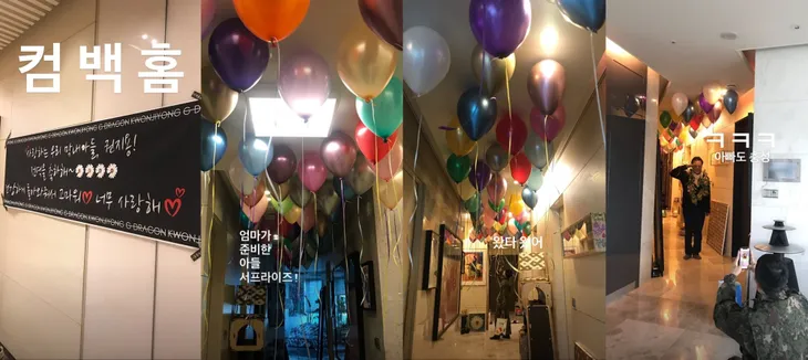 Bất ngờ vì sự chào đón của người hâm mộ trên khắp thế giới dành cho G-Dragon - Ảnh 5. Bất ngờ vì sự chào đón của người hâm mộ trên khắp thế giới dành cho G-Dragon - Ảnh 5.