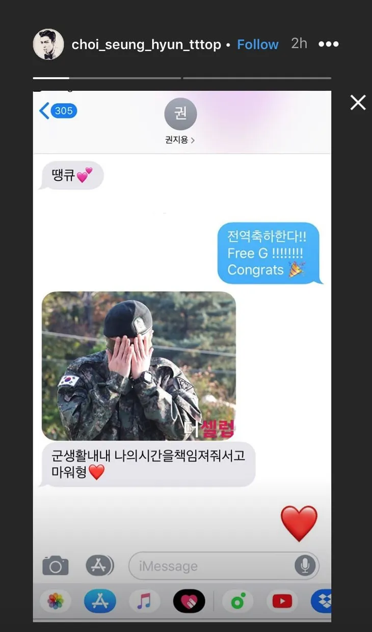 Bất ngờ vì sự chào đón của người hâm mộ trên khắp thế giới dành cho G-Dragon - Ảnh 4. Bất ngờ vì sự chào đón của người hâm mộ trên khắp thế giới dành cho G-Dragon - Ảnh 4.