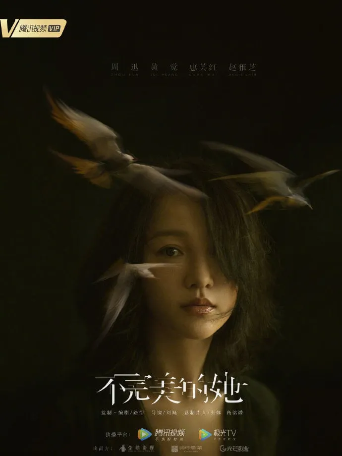 Châu Tấn kết hợp cùng Hoàng Giác: Tác phẩm webdrama đáng đón chờ nhất năm 2020 là đây! - Ảnh 1. Châu Tấn kết hợp cùng Hoàng Giác: Tác phẩm webdrama đáng đón chờ nhất năm 2020 là đây! - Ảnh 1.