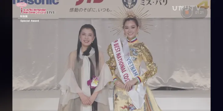 Chung kết Miss International 2019: Tường San lọt Top 8, giành giải quốc phục đẹp nhất - Ảnh 2. Chung kết Miss International 2019: Tường San lọt Top 8, giành giải quốc phục đẹp nhất - Ảnh 2.