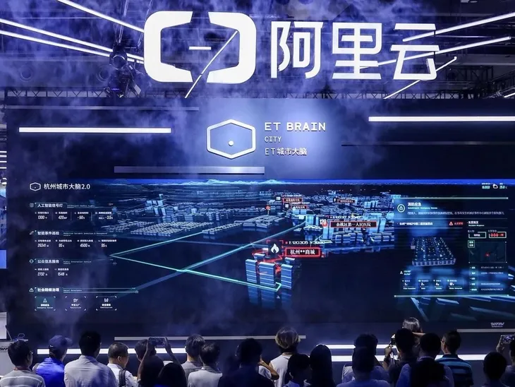 Từ ngày mua sắm Lễ độc thân đến thương vụ IPO của Alibaba - Ảnh 6. Từ ngày mua sắm Lễ độc thân đến thương vụ IPO của Alibaba - Ảnh 6.