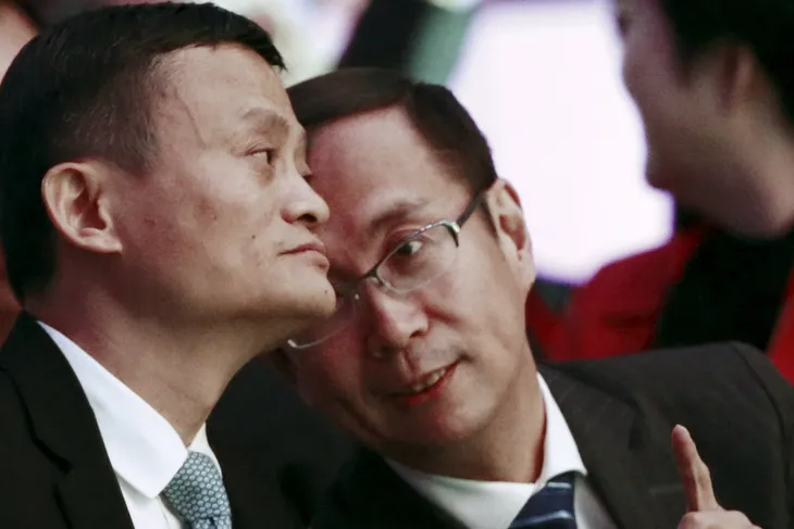 Từ ngày mua sắm Lễ độc thân đến thương vụ IPO của Alibaba - Ảnh 8. Từ ngày mua sắm Lễ độc thân đến thương vụ IPO của Alibaba - Ảnh 8.