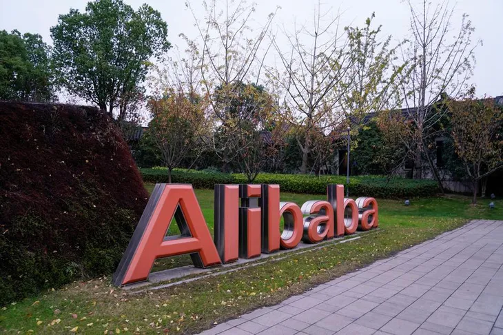 Alibaba lập trang web về vật tư y tế hỗ trợ cuộc chiến chống dịch corona - Ảnh 2.