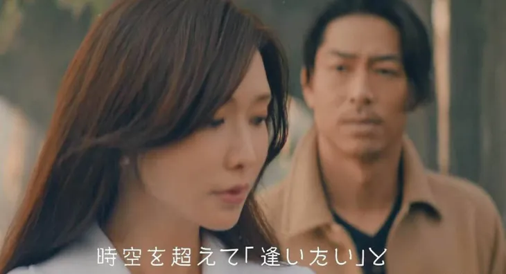Hậu đám cưới, vợ chồng Lâm Chí Linh tham gia MV của nhóm nhạc Nhật Bản - Ảnh 1. Hậu đám cưới, vợ chồng Lâm Chí Linh tham gia MV của nhóm nhạc Nhật Bản - Ảnh 1.