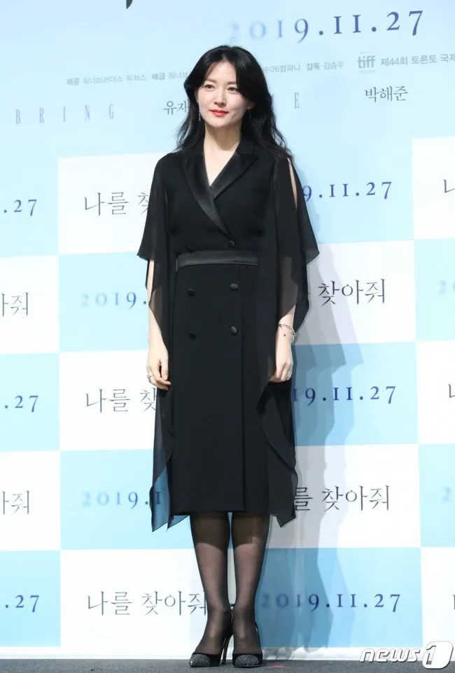 Lee Young Ae trẻ và đẹp như nữ thần ở độ tuổi U50 - Ảnh 3. Lee Young Ae trẻ và đẹp như nữ thần ở độ tuổi U50 - Ảnh 3.